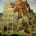 Tower of Babel (detail)